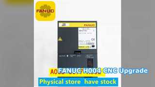FANUC Servo Amplifier H004 Upgrade CNC